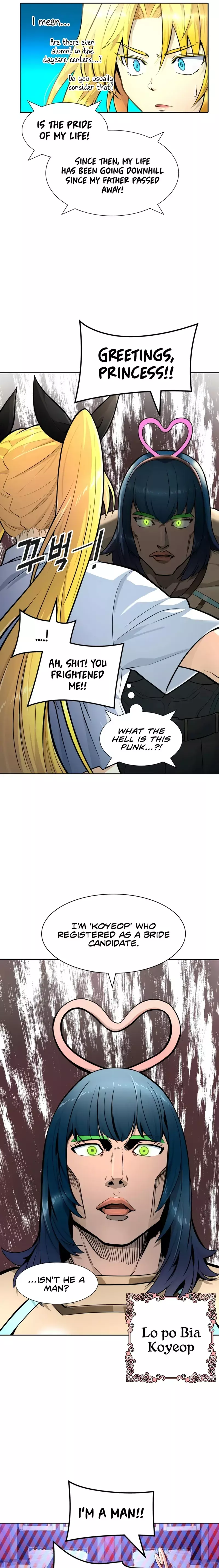 Tower of God, Chapter 556 image 20